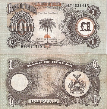 1 pound  (70) EF Banknote