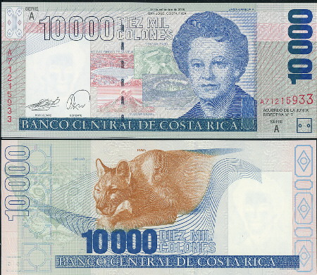 10,000 colones  (90) UNC Banknote