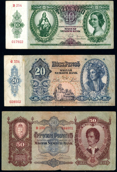10-100 pengo  (50) F Banknote