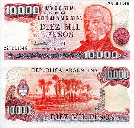 10,000 pesos  (70) EF Banknote