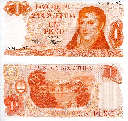 Argentina 500 Pesos ND 1974-75 Pick 298.c UNC Banknote Uncirculated 