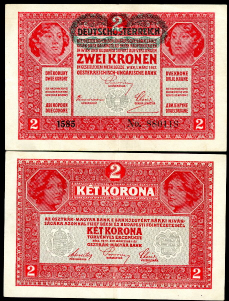 2 kronen  (80) AU Banknote