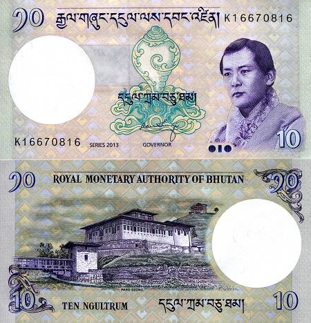 10 ngultrum  (90) UNC Banknote