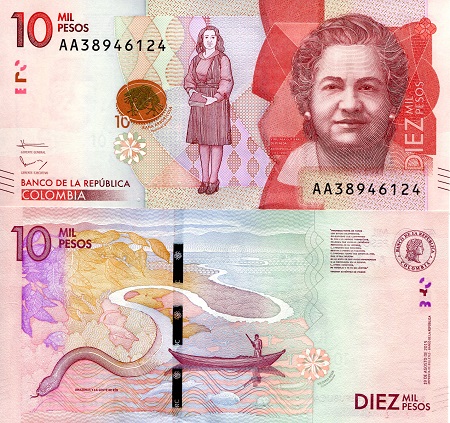 10,000 Pesos  (90) UNC Banknote