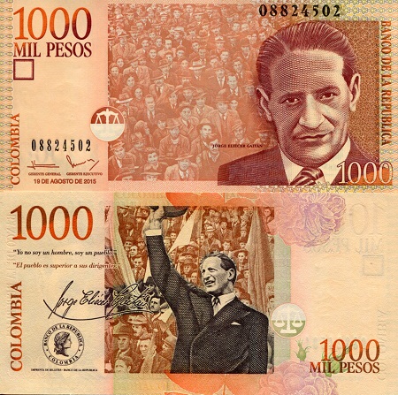 1,000 Pesos  (90) UNC Banknote
