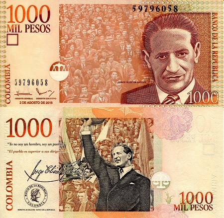 1,000 Pesos  (90) UNC Banknote