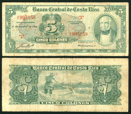 5 colones  (40) VG Banknote