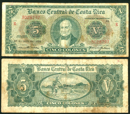 5 colones  (40) VG Banknote
