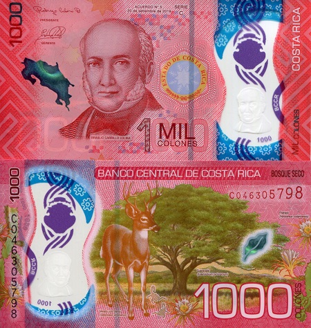 1,000 Colones  (90) UNC Banknote
