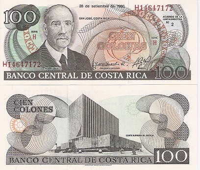 100 colones  (90) UNC Banknote
