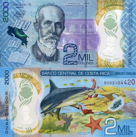 2000 colones  (90) UNC Banknote