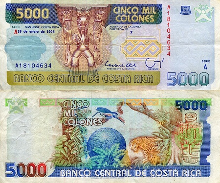 5,000 Colones  (50) F Banknote