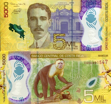 UNC. Costa Rica Banknotes 5 Colones 1989 P-236d 