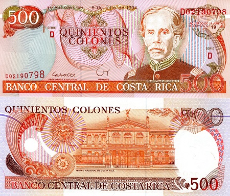 500 Colones  (90) UNC Banknote