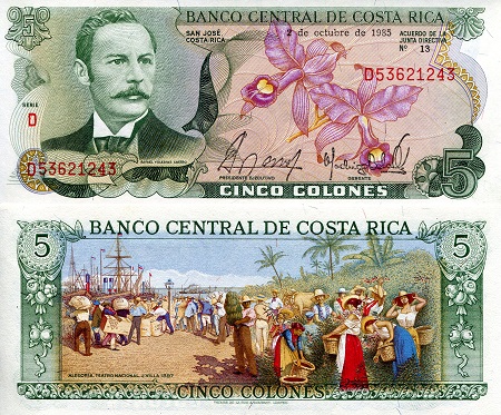 5 Colones  (90) UNC Banknote