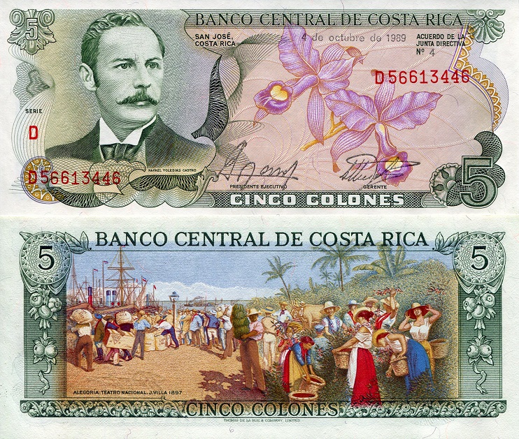 5 colones  (85) AU-UNC Banknote