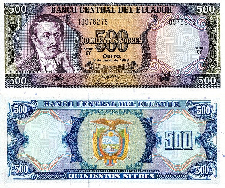 500 sucres  (90) UNC Banknote