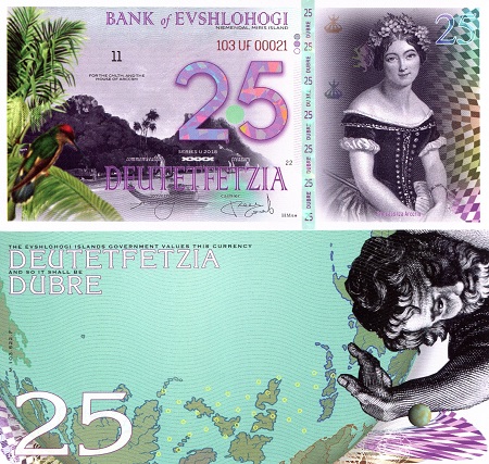 25 dubre  (90) UNC Banknote