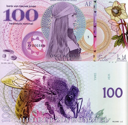 100 rommel  (90) UNC Banknote