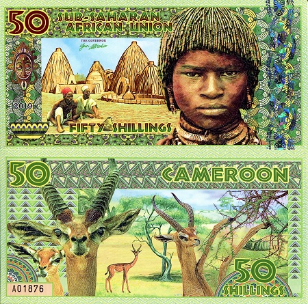 50 shillings  (90) UNC Banknote