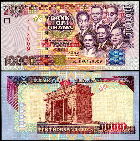 10,000 cedis  (70) EF Banknote