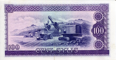 100 sylis  (90) UNC Banknote