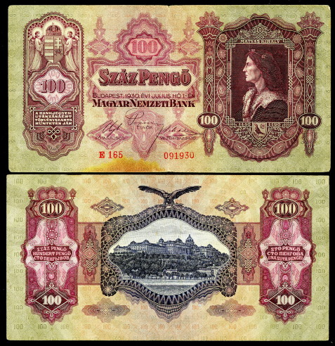 10-100 pengo  (50) F Banknote