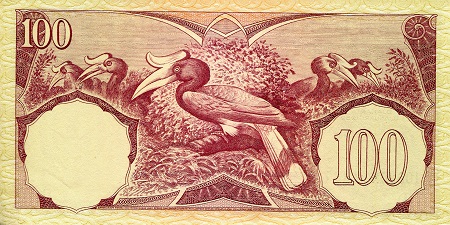 100 rupiah (85) AU-UNC Banknote