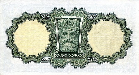 1 pound (60) VF Banknote