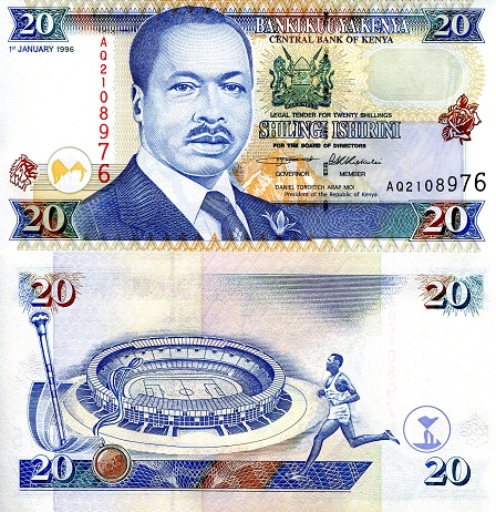 20 shillings  (60) VF Banknote