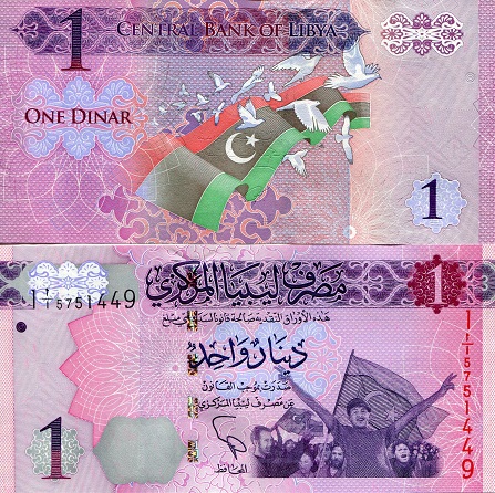 1 Dinar  (90) UNC Banknote