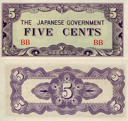 5 cents  (90) UNC Banknote