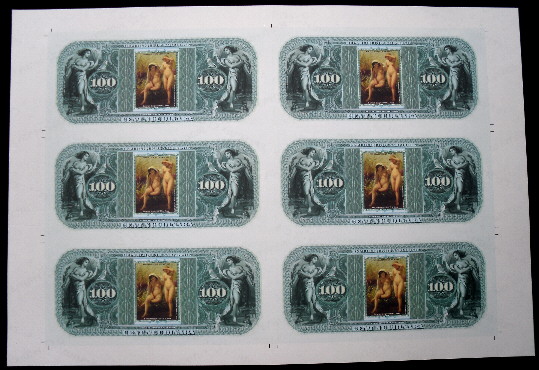 100 nuudinara (90) UNC Banknote