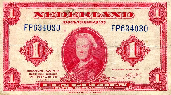 1 gulden  (60) VF Banknote