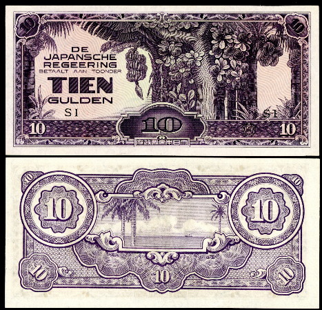 10 gulden  (60) VF Banknote