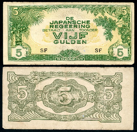1 Gulden P-98 Netherlands Indies 1948 UNC > 70 year old colonial note Ch 