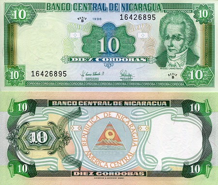 10 Cordobas  (90) UNC Banknote