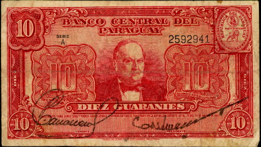 10 guaranies  (40) VG Banknote