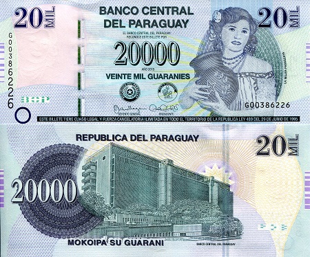 20,000 guaranies  (90) UNC Banknote