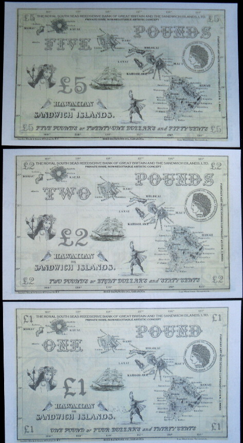 1-5 pounds (90) UNC Banknote