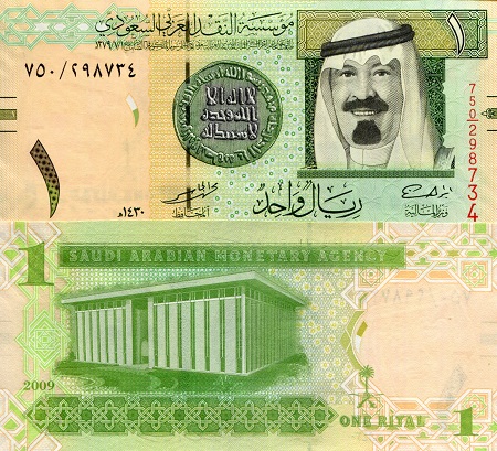 1 riyal  (90) UNC Banknote