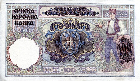 100 dinara  (65) VF-EF Banknote