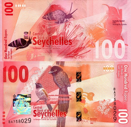 100 rupees  (90) UNC Banknote