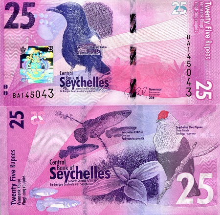 25 rupees  (90) UNC Banknote