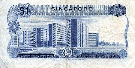 1 dollar (60) VF Banknote