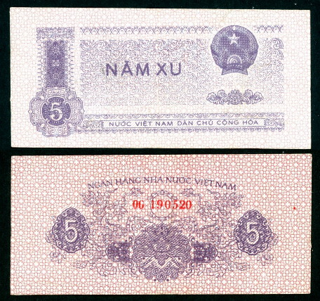 5 xu  (55) F-VF Banknote