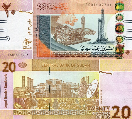 20 Pounds  (90) UNC Banknote