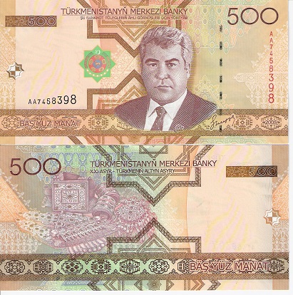 500 Manat  (90) UNC Banknote
