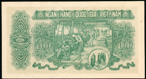 100 dong (90) UNC Banknote