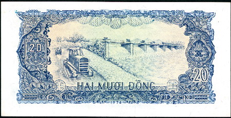 20 dong (85) AU-UNC Banknote